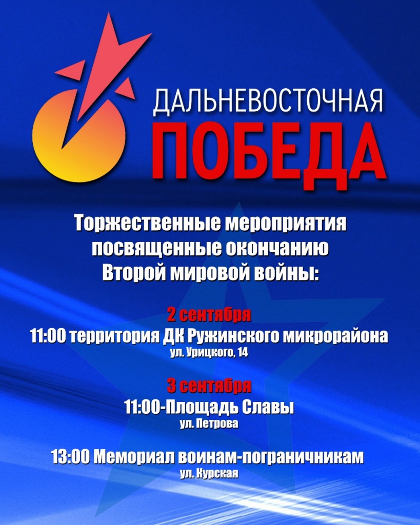 WhatsApp Image 2021-08-30 at 23.26.52.jpeg